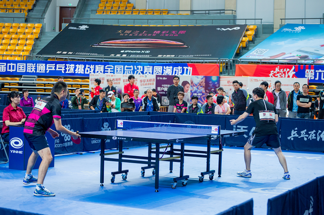 凯尔特人的 凯尔特人的