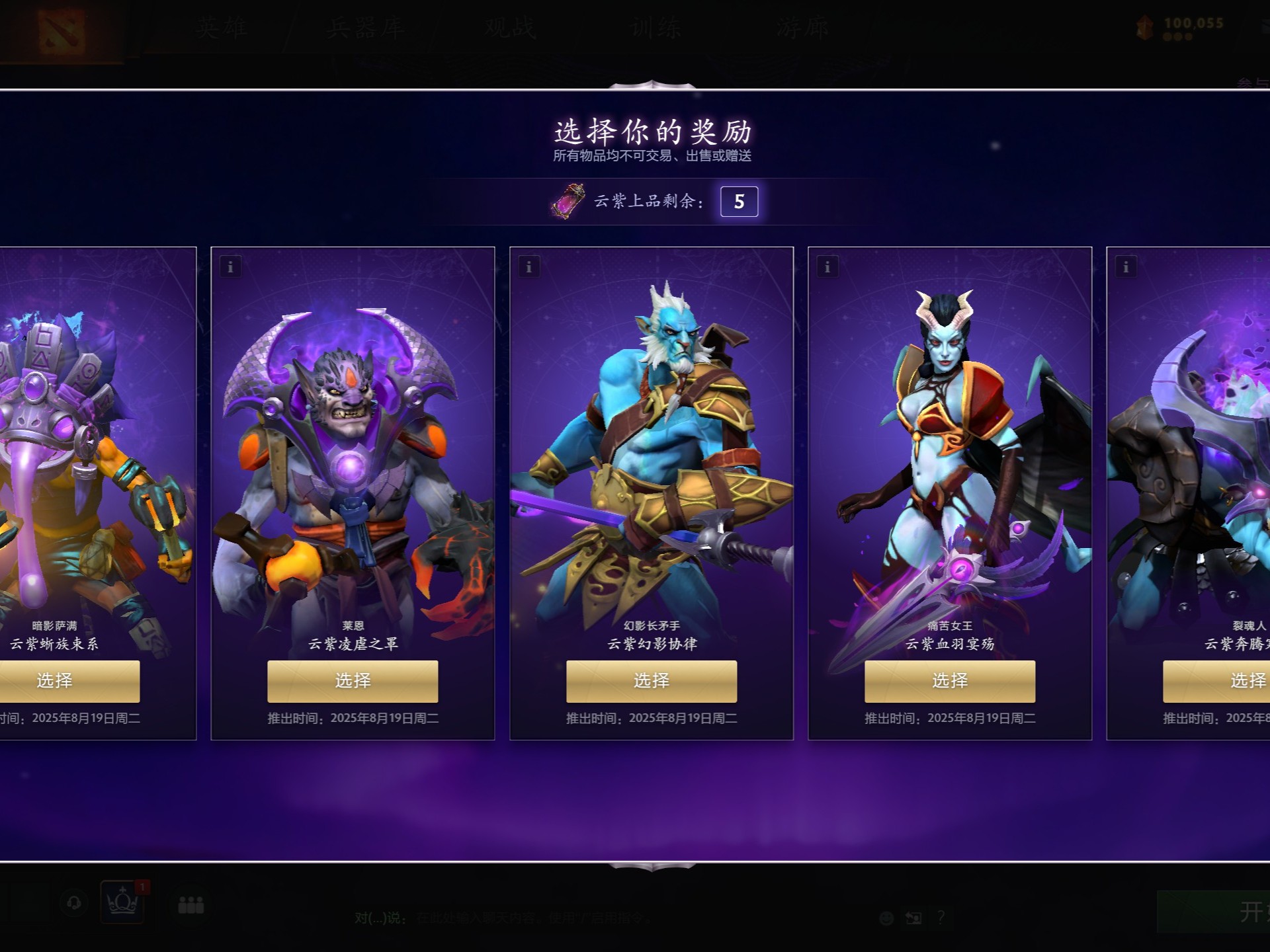 最显著的启 最显著的启