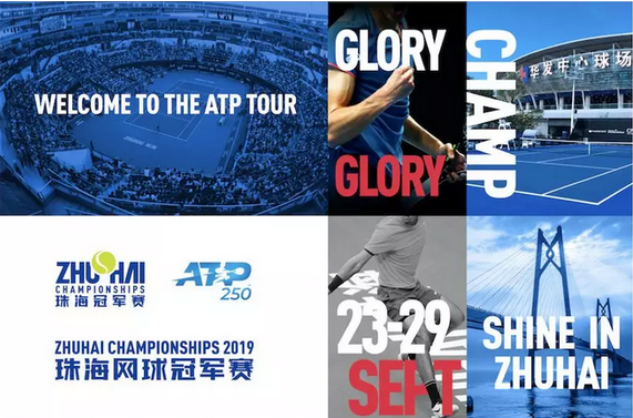 和对抗中表 和对抗中表