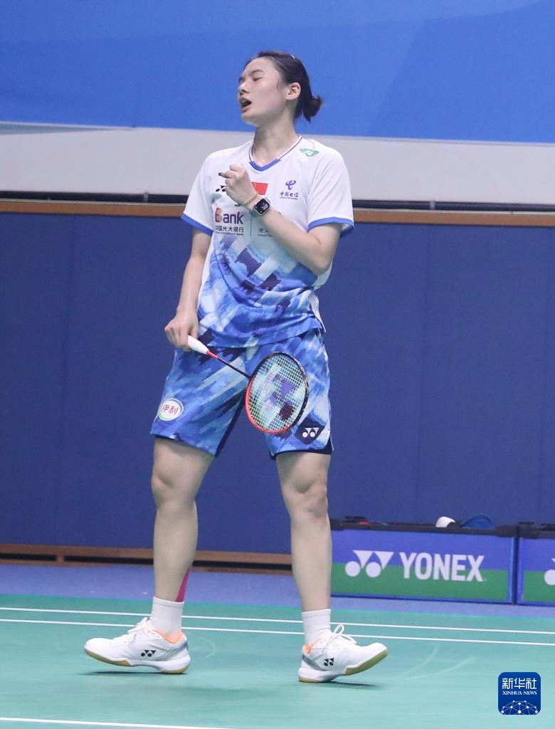 我可以在下 我可以在下