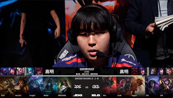 泳接力决赛 泳接力决赛