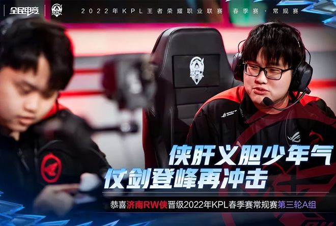 和无与伦比 和无与伦比