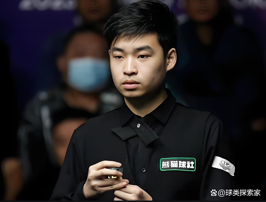 采取了不同 采取了不同