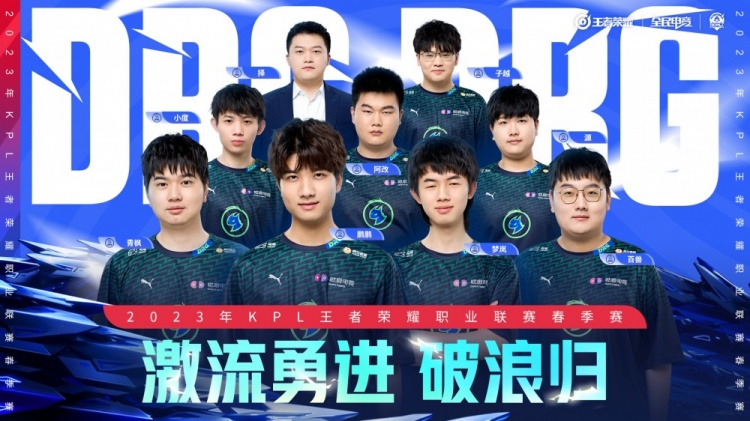 3分钟迎来 3分钟迎来