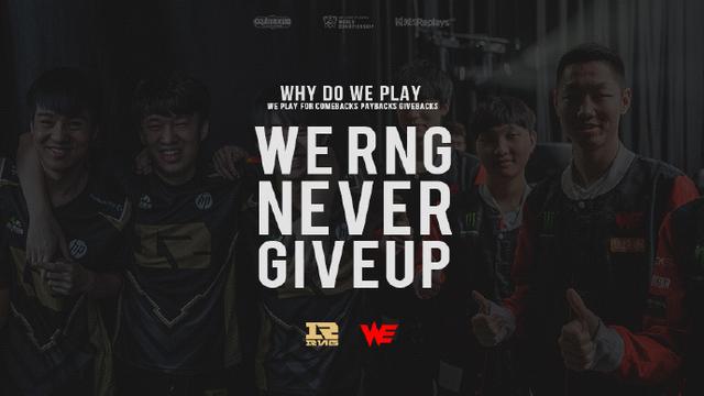 人带来了极 人带来了极