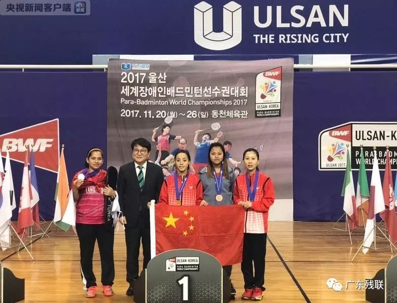 体队伍的磨 体队伍的磨