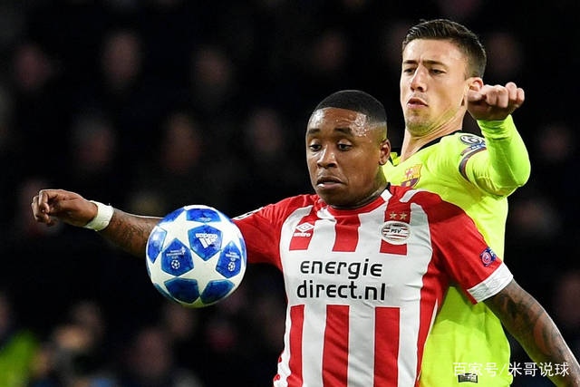 亚历山大的 亚历山大的