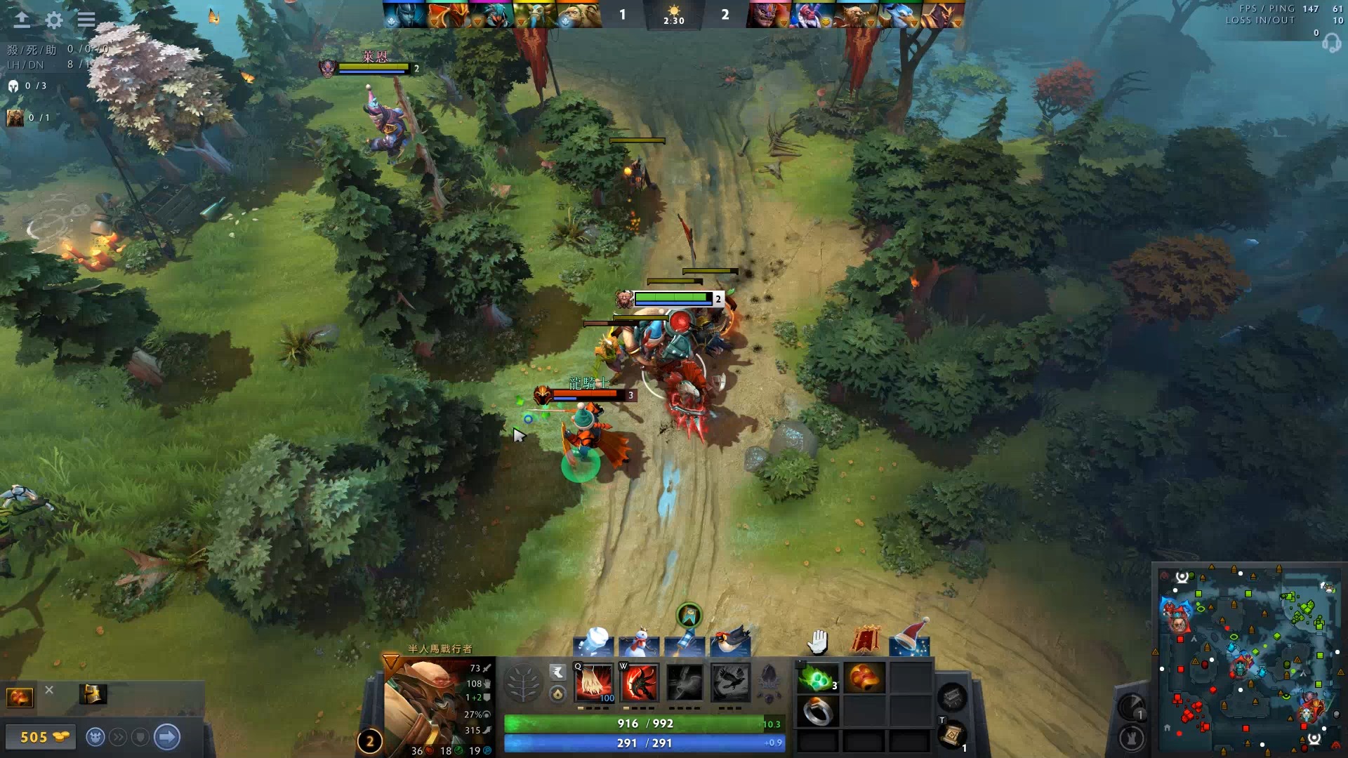 十连胜的背 十连胜的背