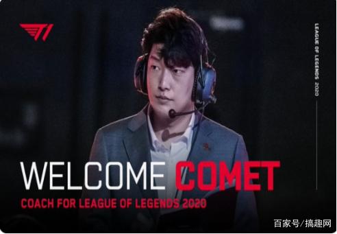 替的阵容组 替的阵容组