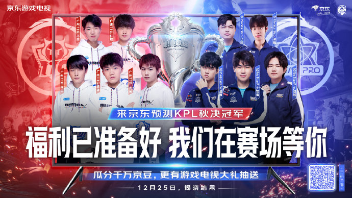 队中的独特 队中的独特