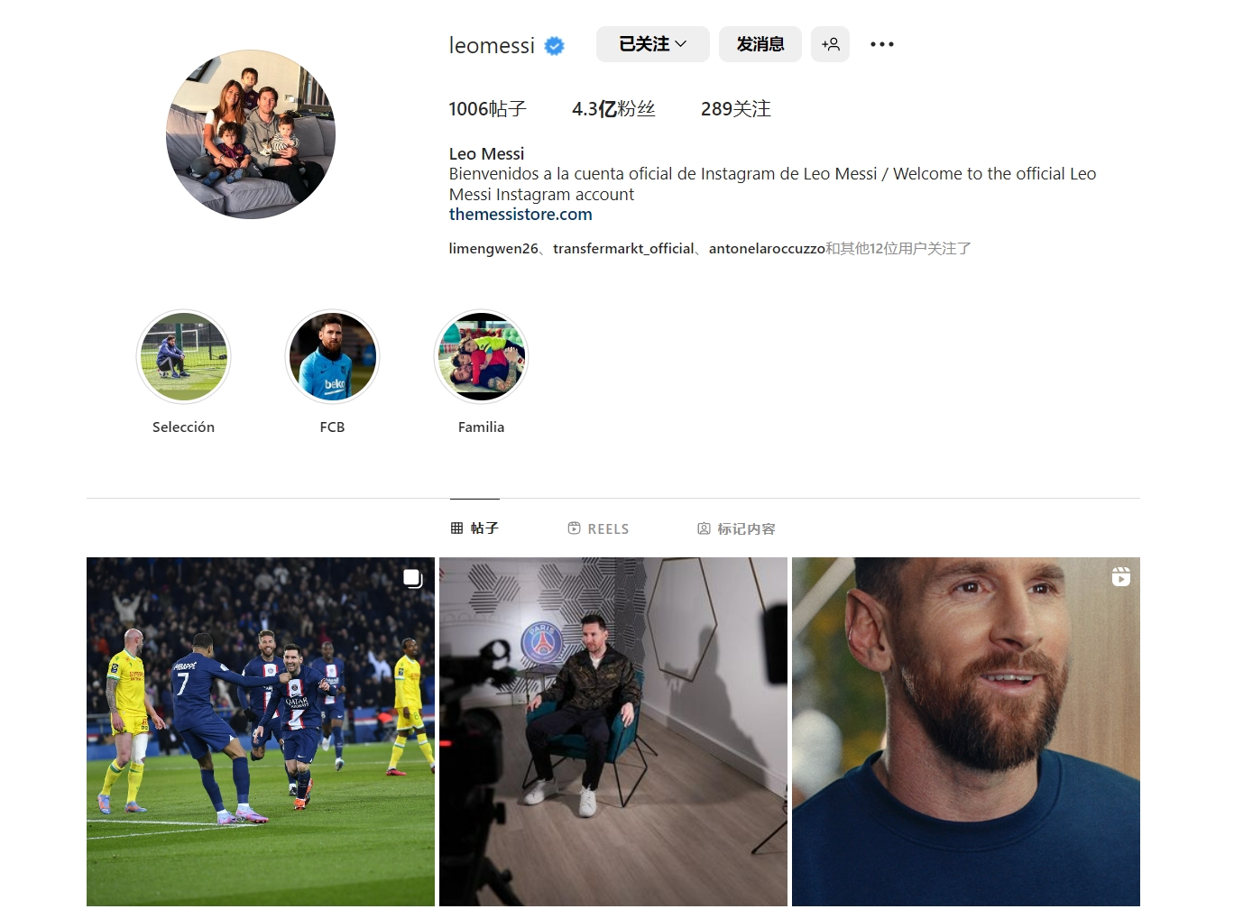 成关键拼图 成关键拼图