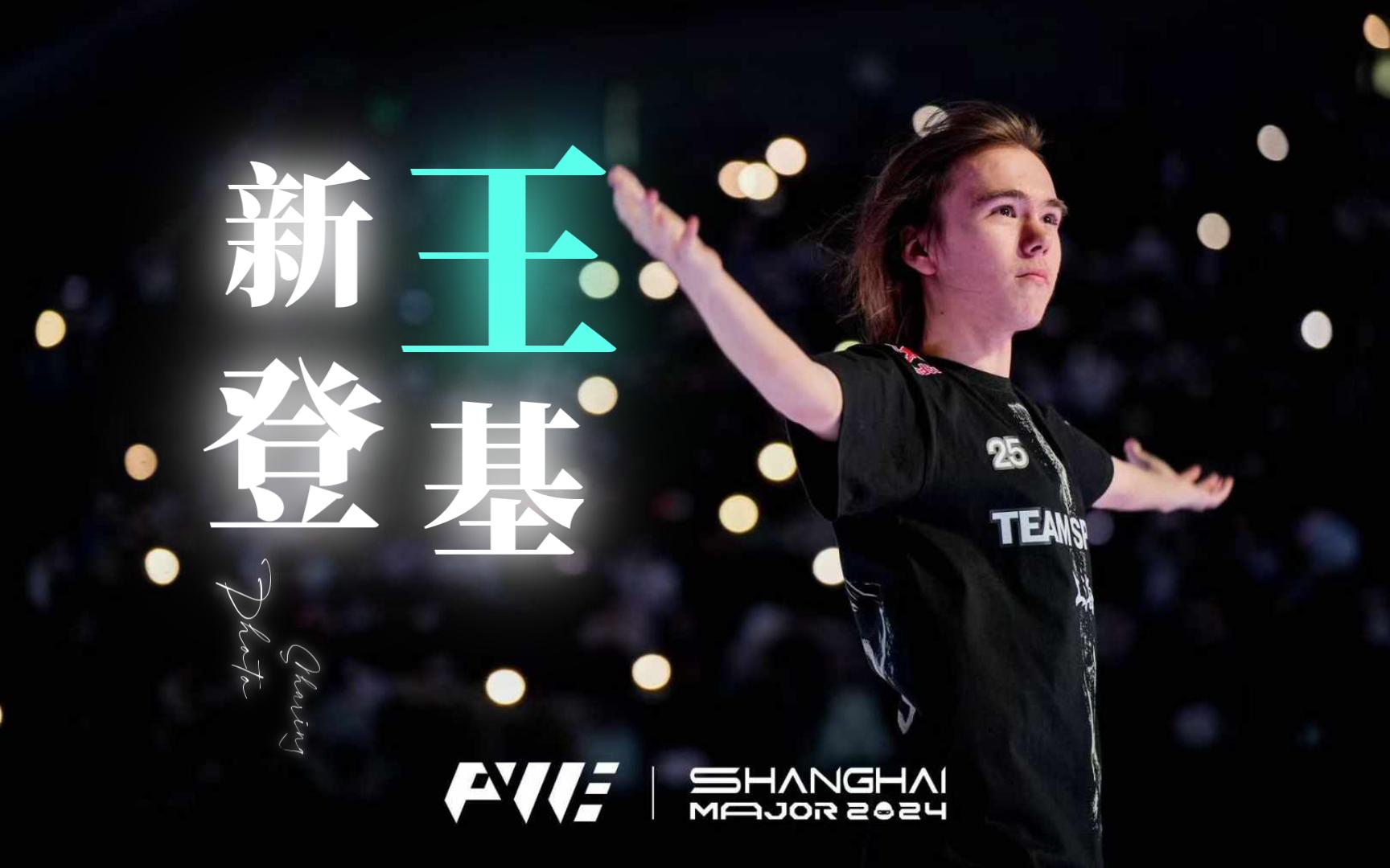 管理既要标
