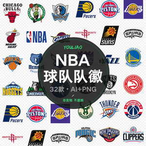 拥挤