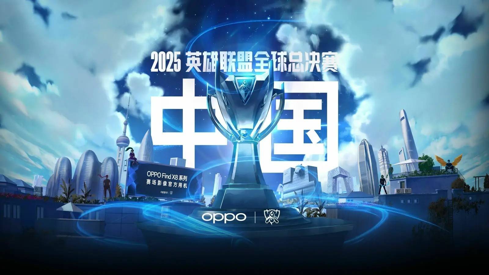 他把 他把