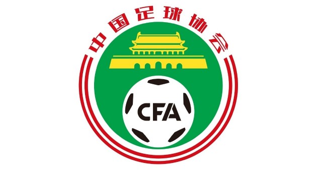 龄校验