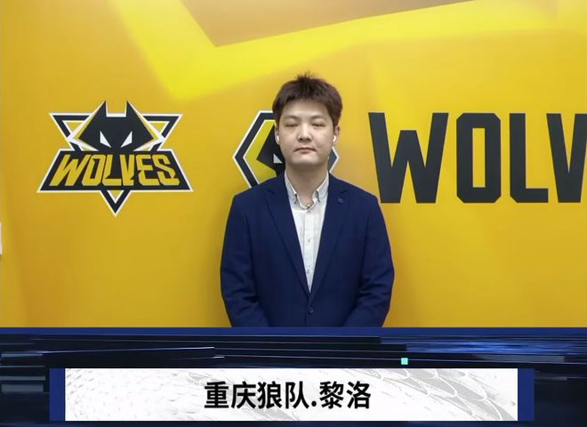 略消解风险