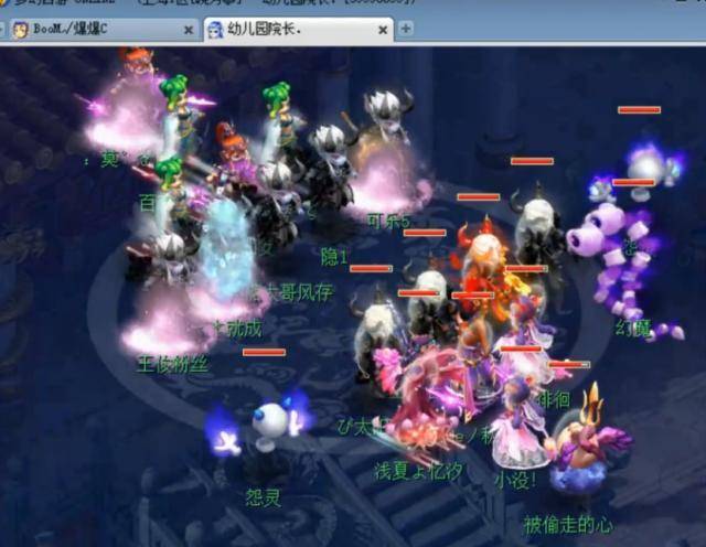 季后赛的哨