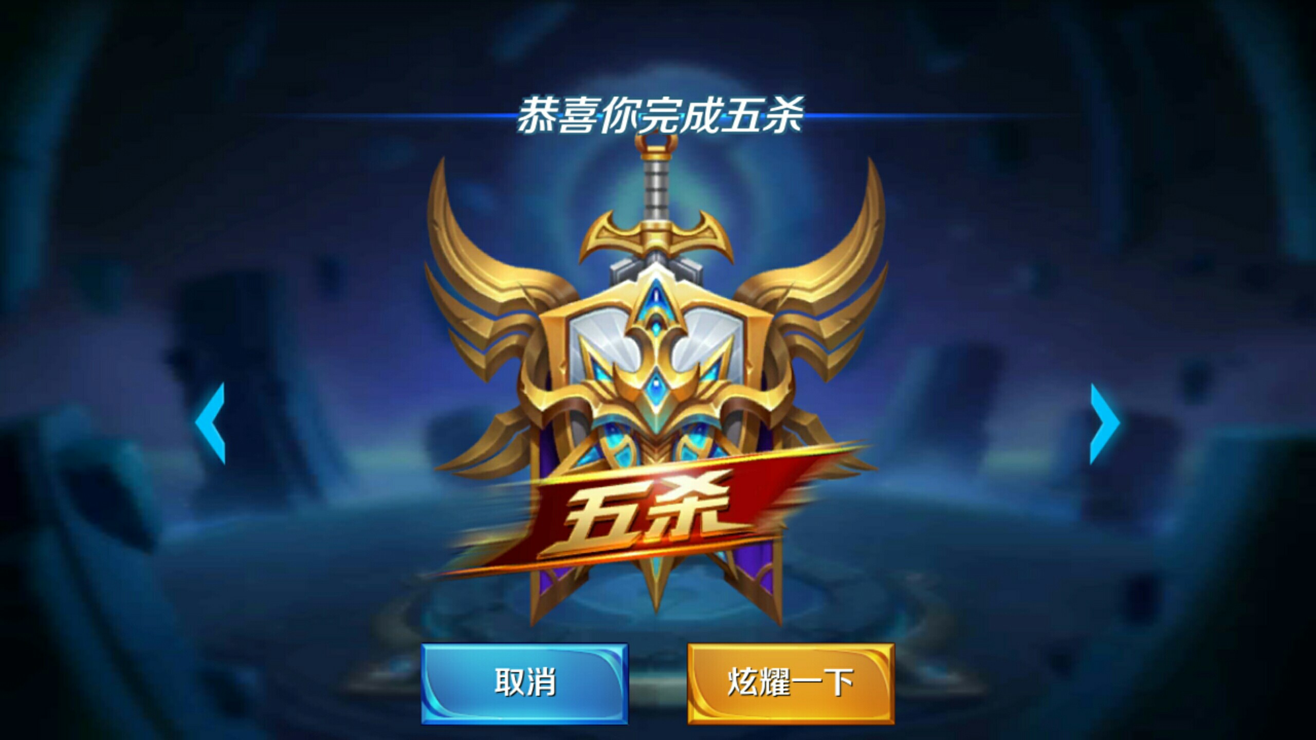 的组合天然