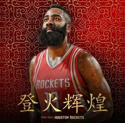 奏更快